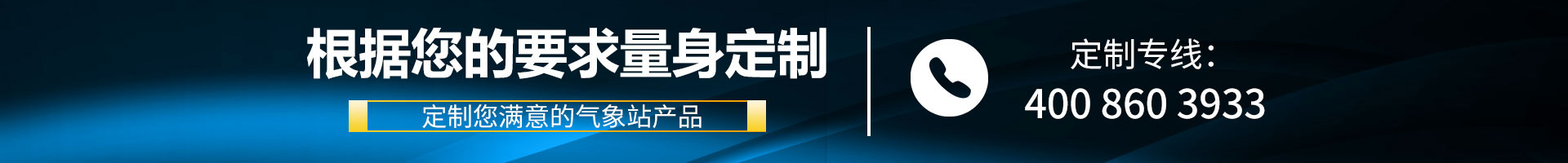自动麻豆精品一区二区厂家